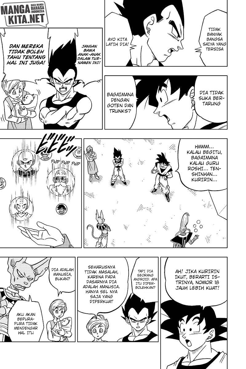 Read Dragon Ball Super ID Manga Online