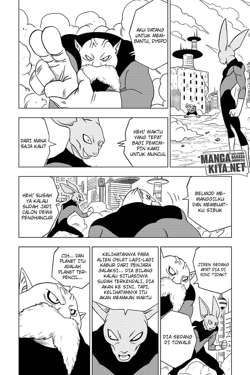 Read Dragon Ball Super ID Manga Online