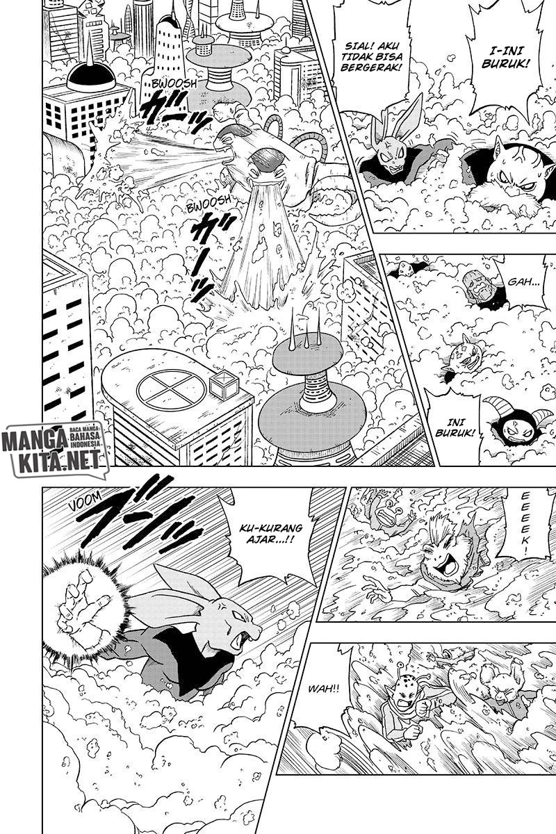 Read Dragon Ball Super ID Manga Online