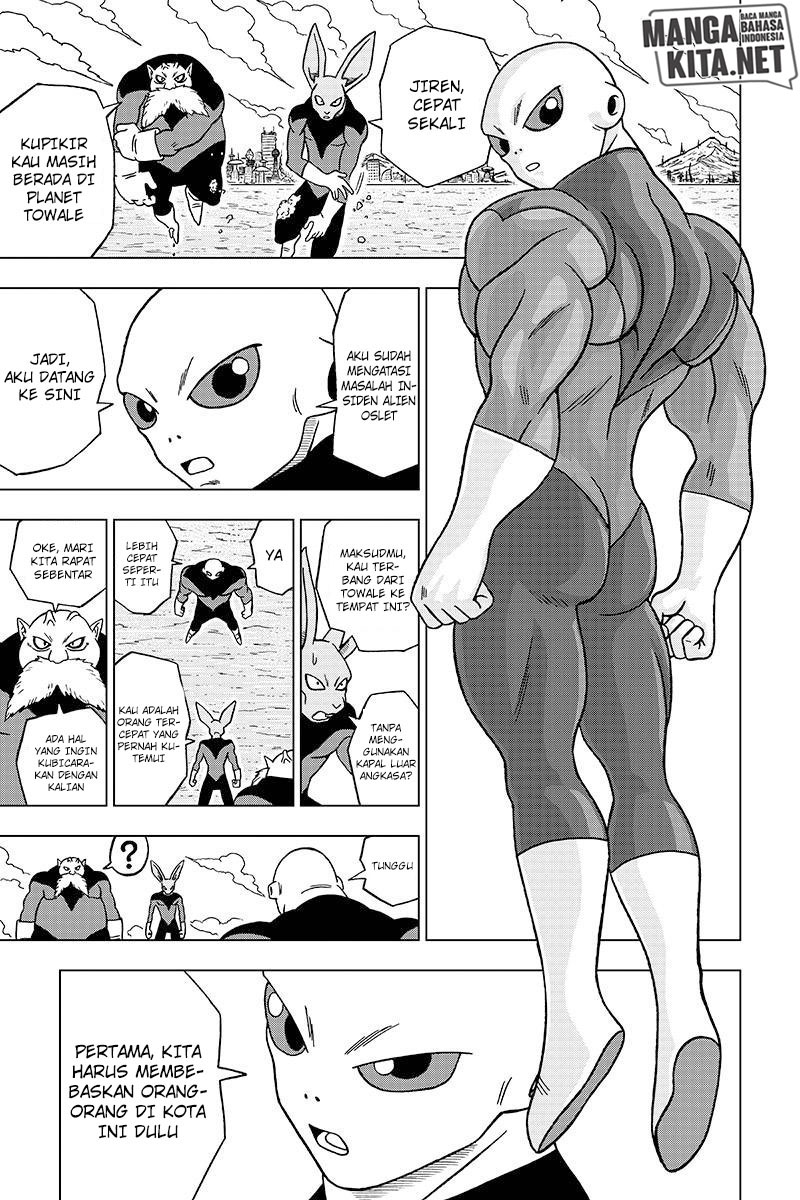 Read Dragon Ball Super ID Manga Online