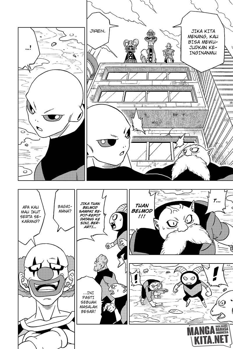 Read Dragon Ball Super ID Manga Online
