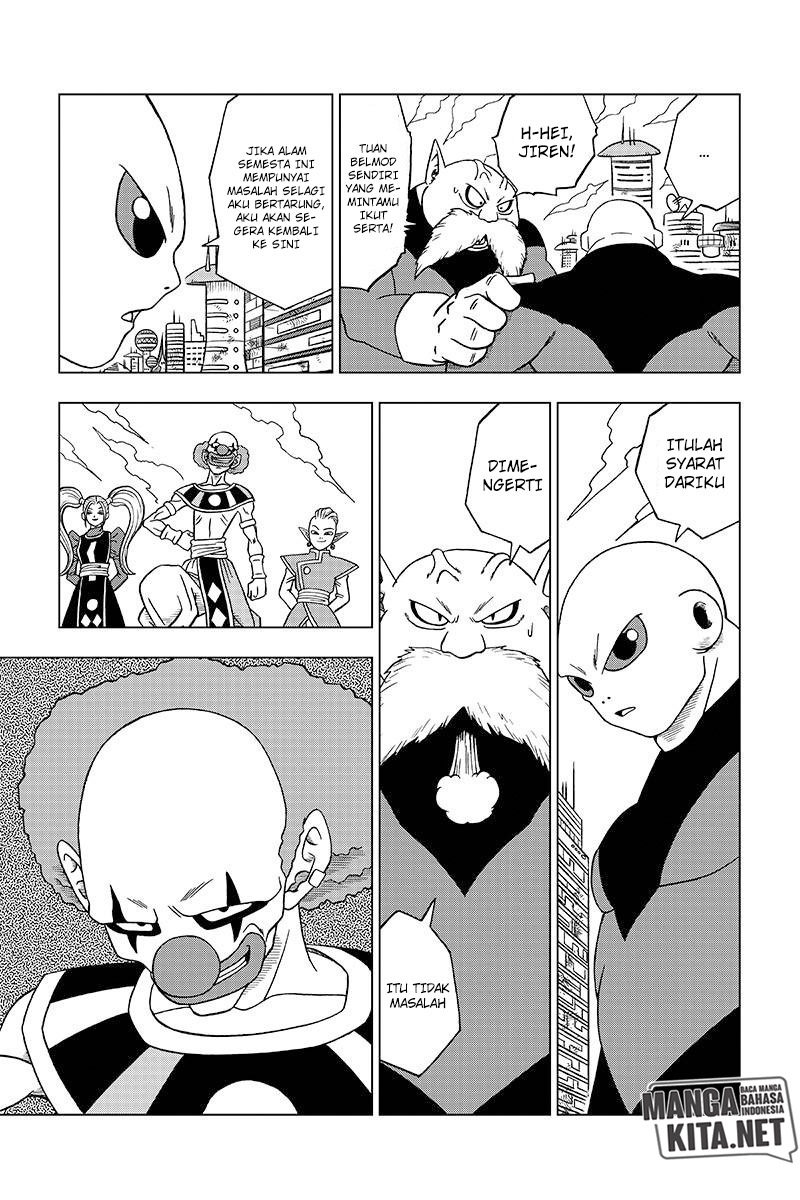 Read Dragon Ball Super ID Manga Online