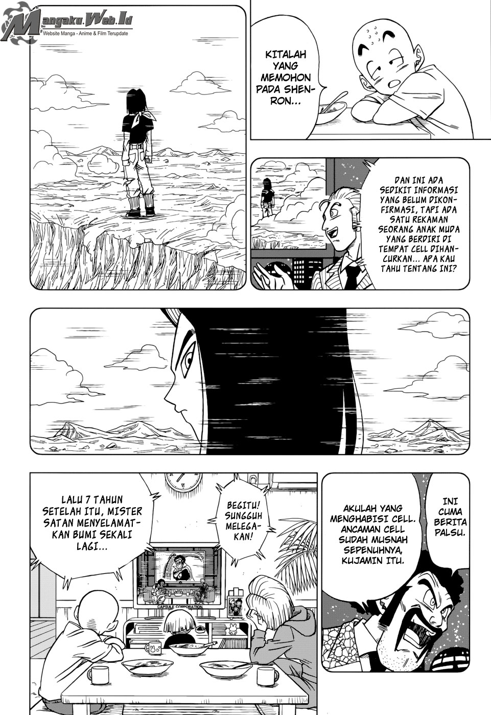 Read Dragon Ball Super ID Manga Online