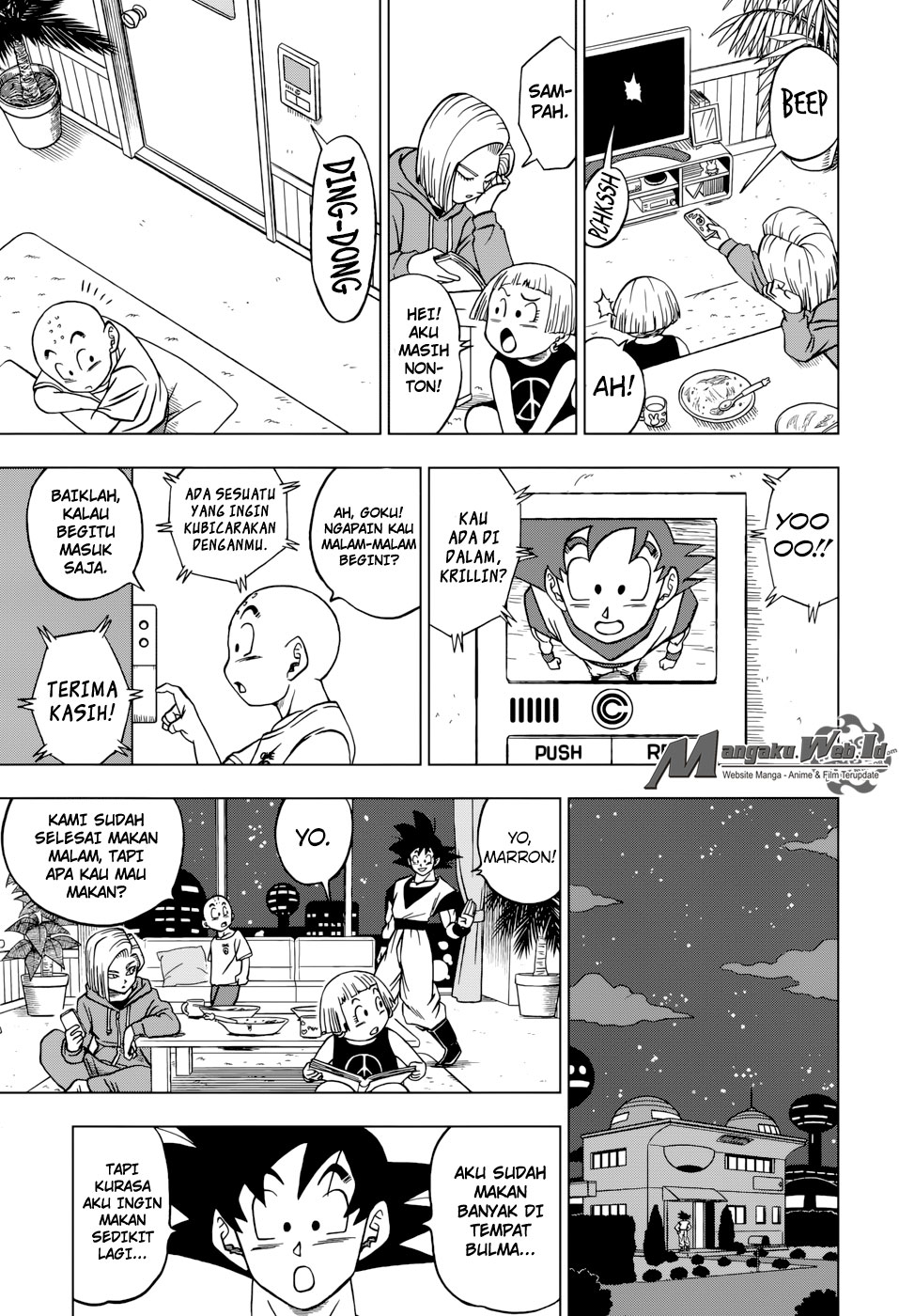 Read Dragon Ball Super ID Manga Online
