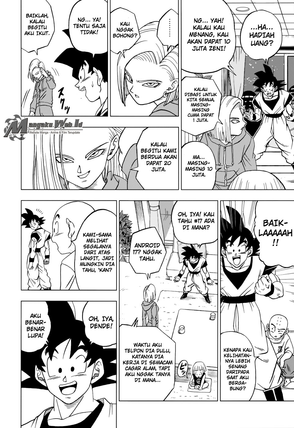 Read Dragon Ball Super ID Manga Online