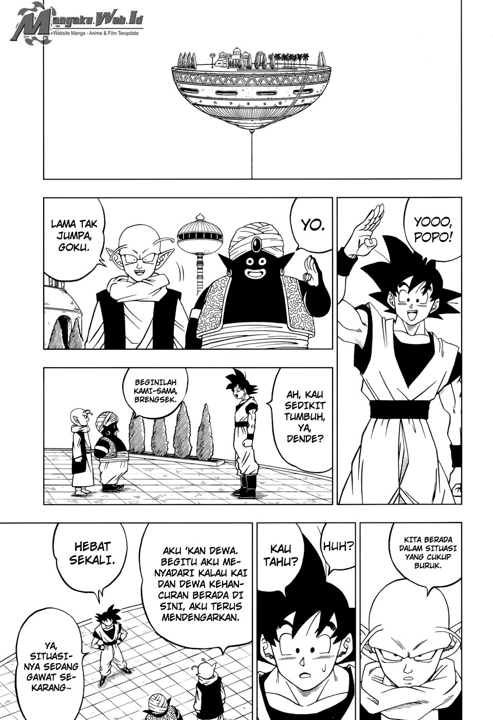 Read Dragon Ball Super ID Manga Online