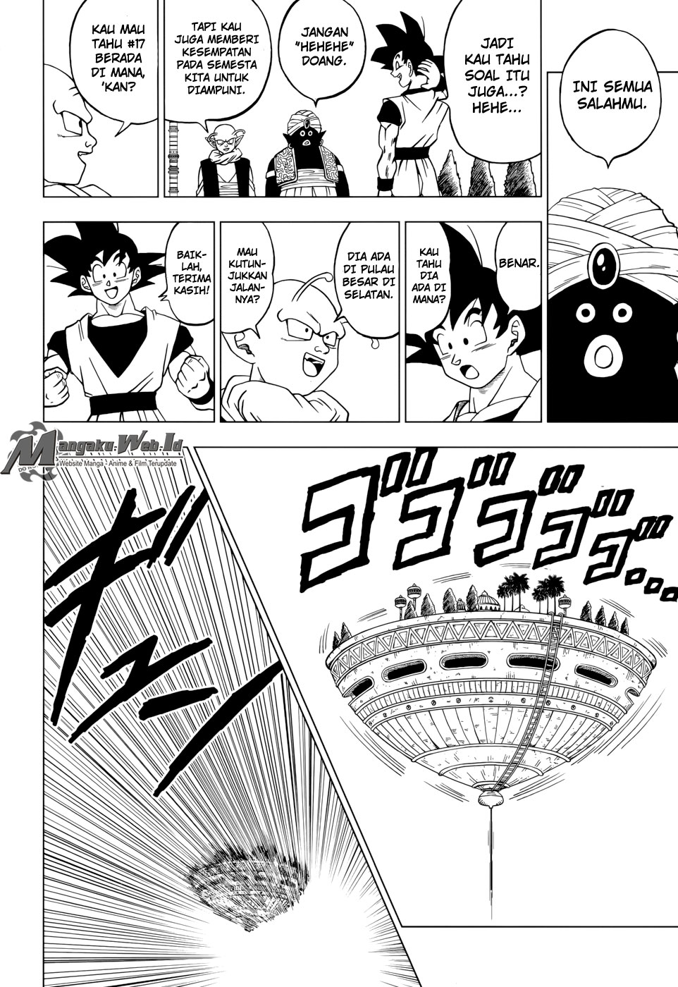 Read Dragon Ball Super ID Manga Online