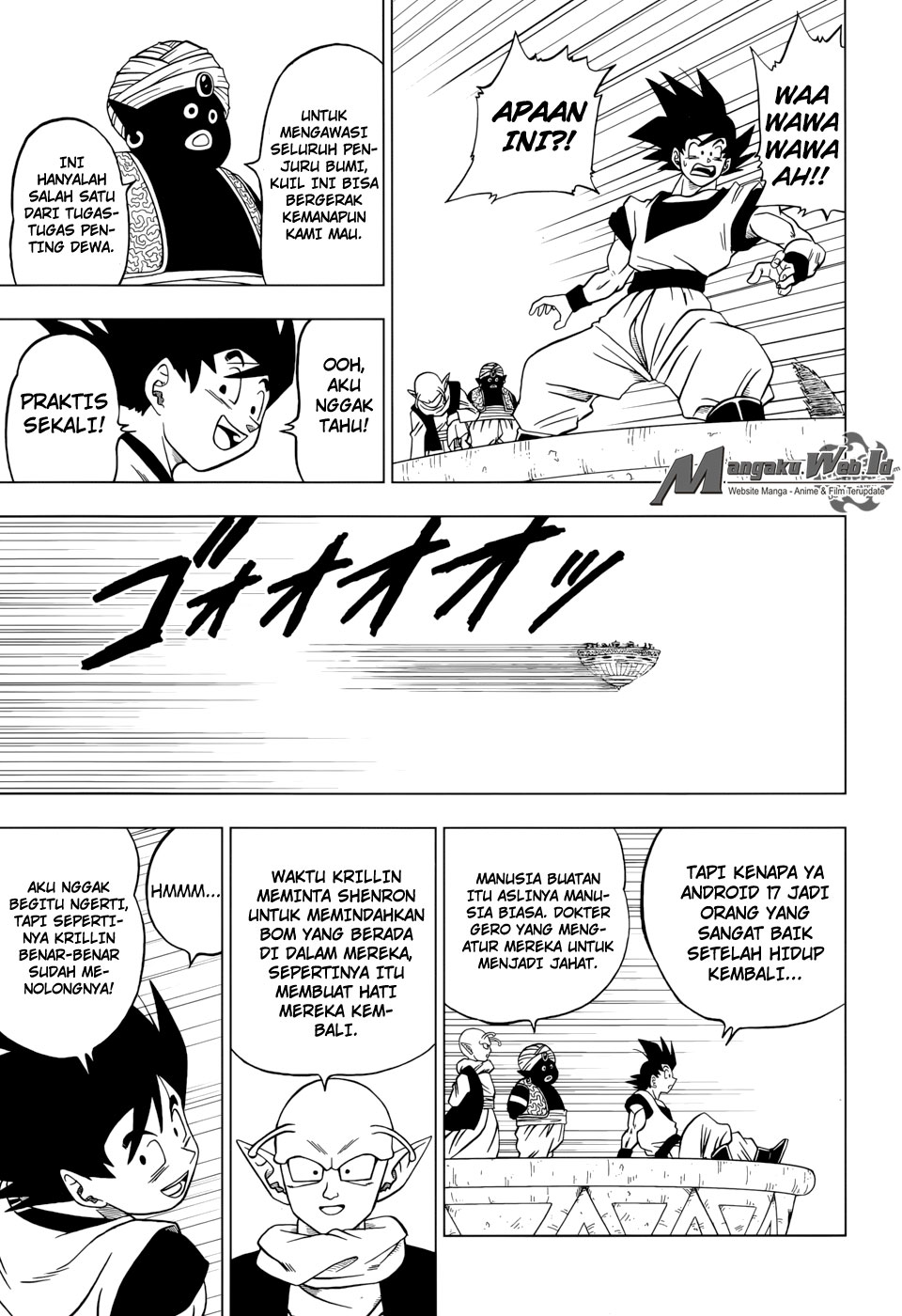 Read Dragon Ball Super ID Manga Online
