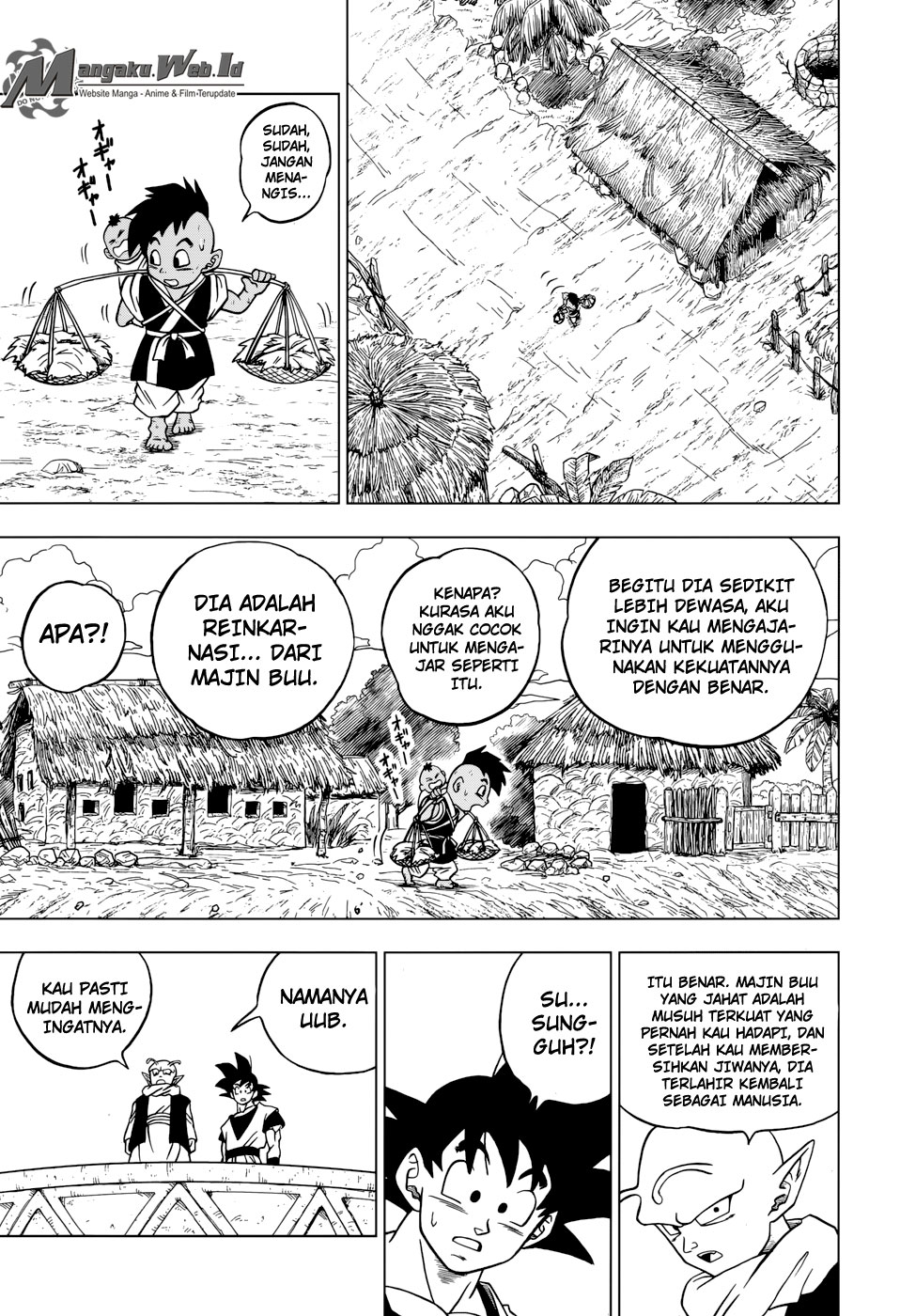 Read Dragon Ball Super ID Manga Online