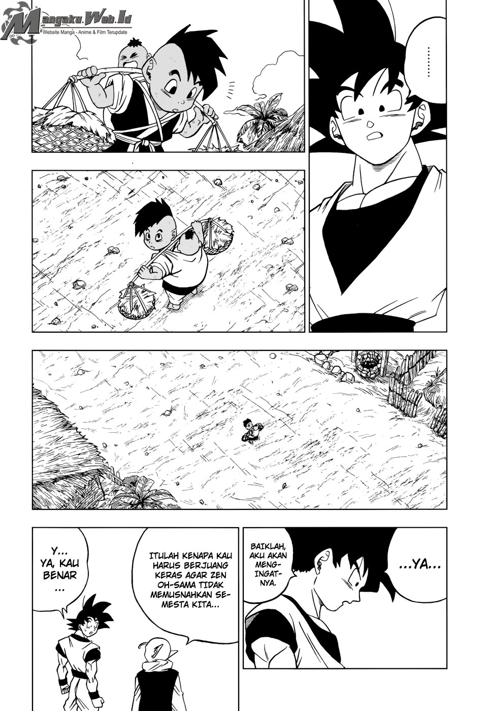 Read Dragon Ball Super ID Manga Online