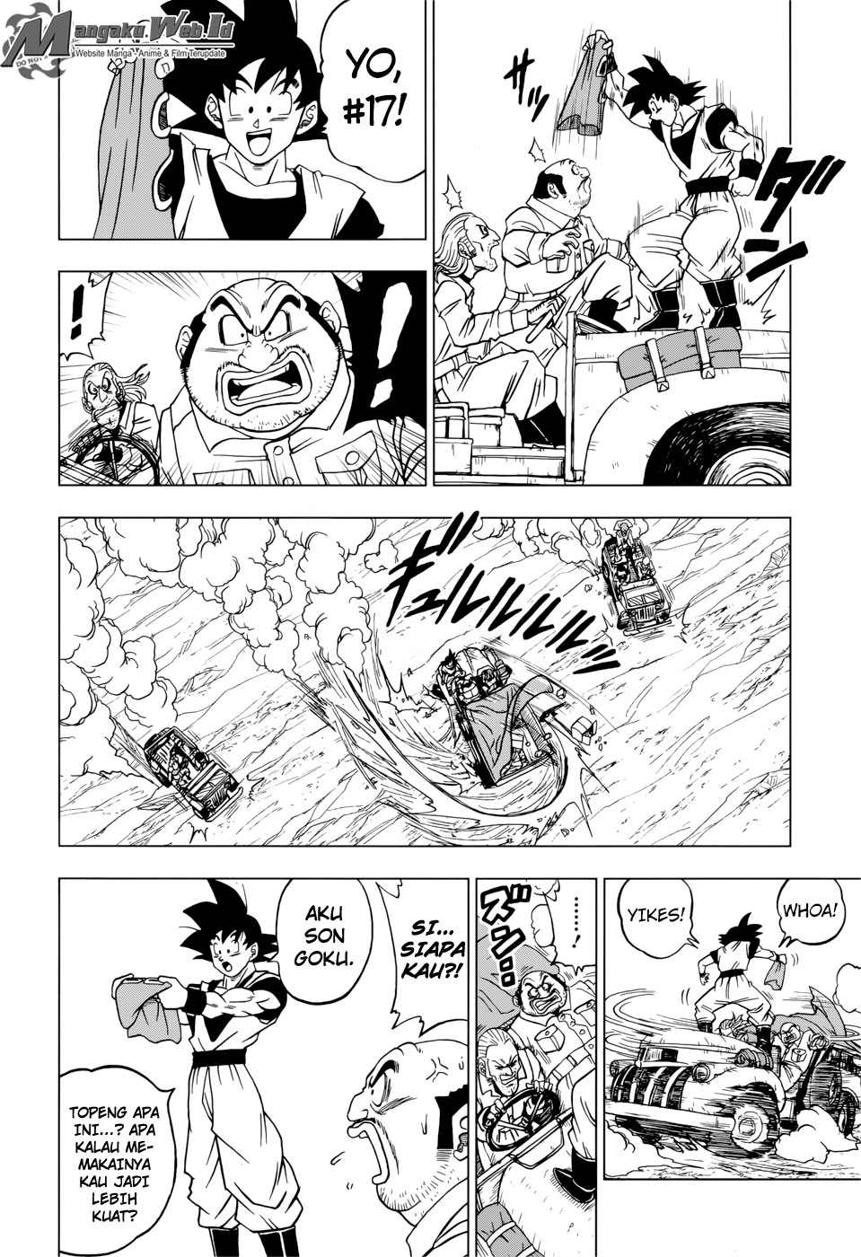 Read Dragon Ball Super ID Manga Online