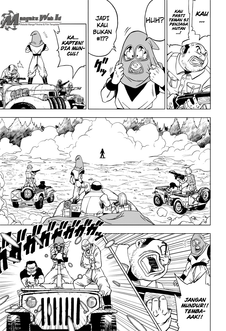 Read Dragon Ball Super ID Manga Online