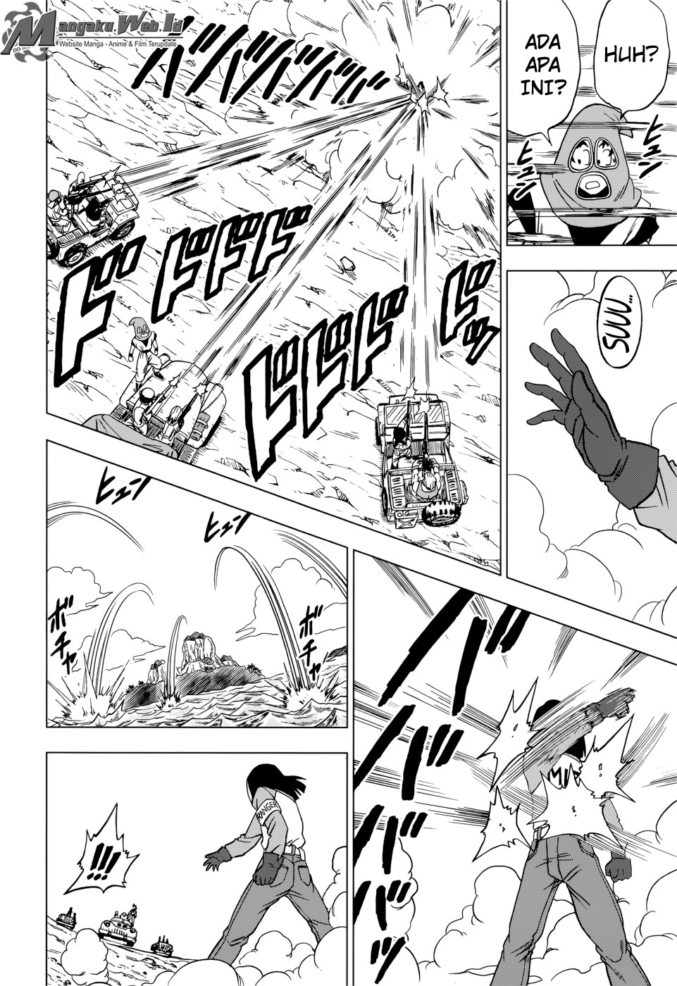 Read Dragon Ball Super ID Manga Online
