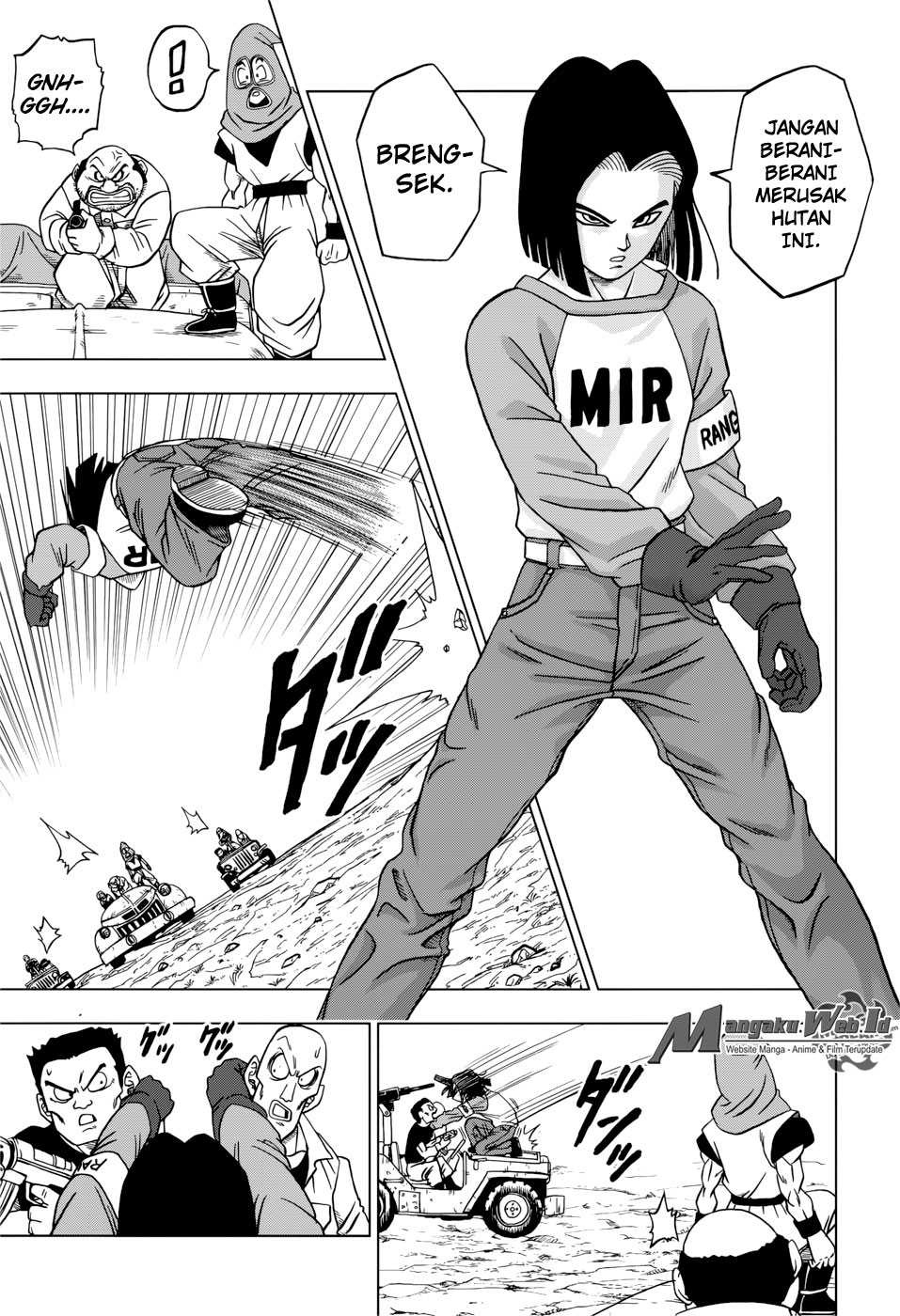 Read Dragon Ball Super ID Manga Online