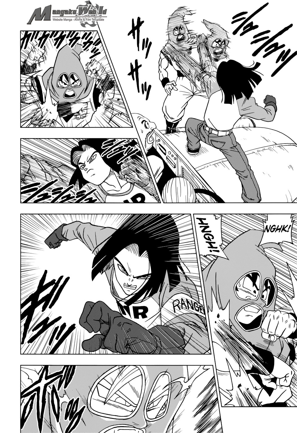Read Dragon Ball Super ID Manga Online