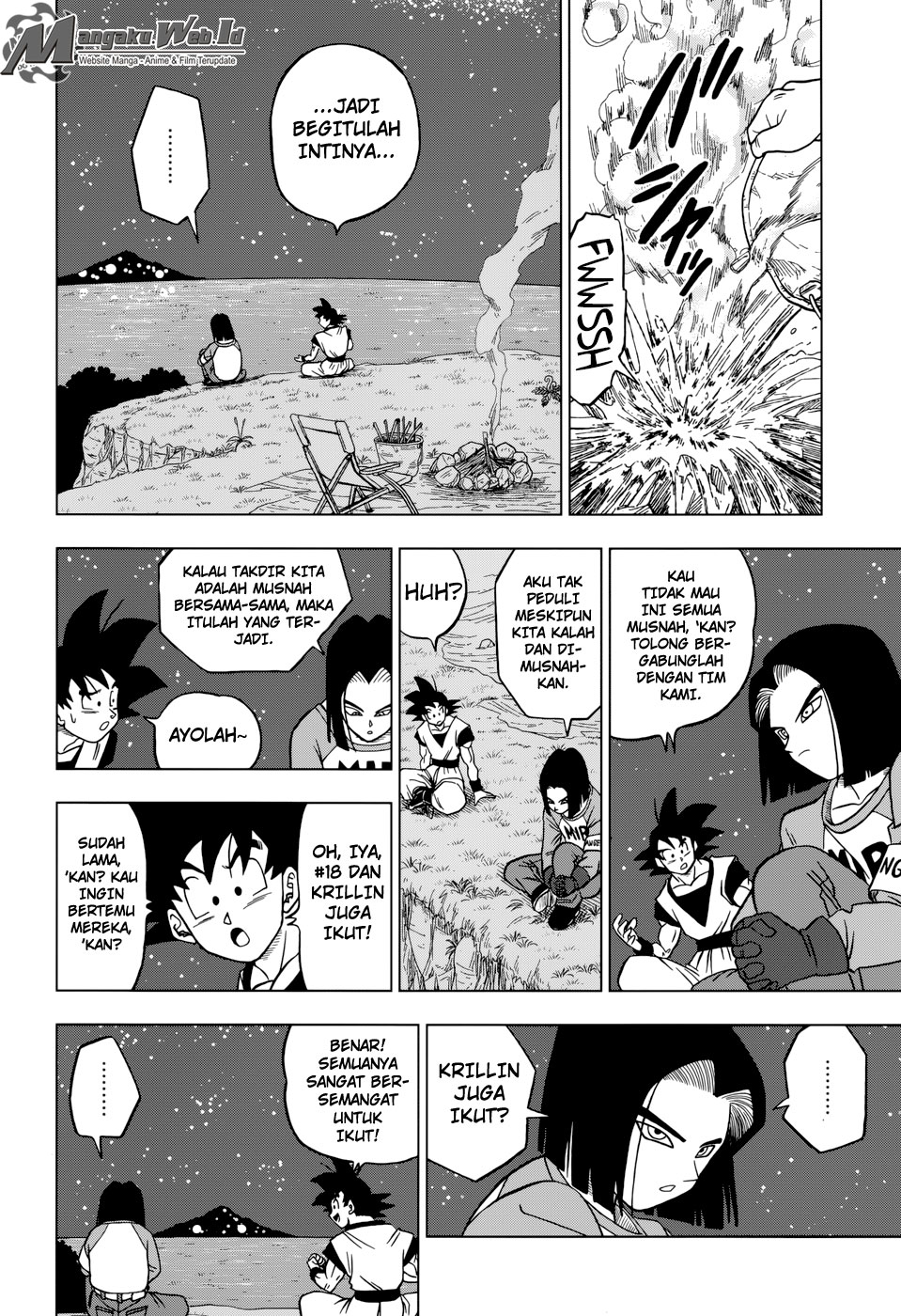 Read Dragon Ball Super ID Manga Online