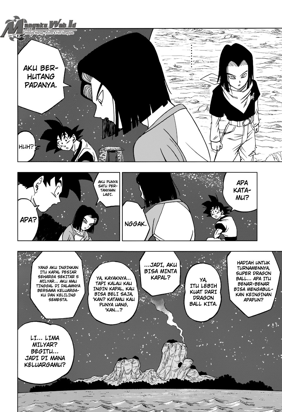 Read Dragon Ball Super ID Manga Online