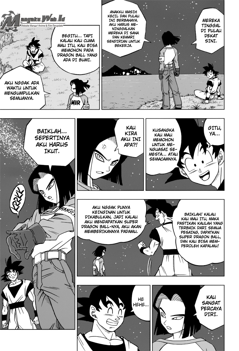 Read Dragon Ball Super ID Manga Online