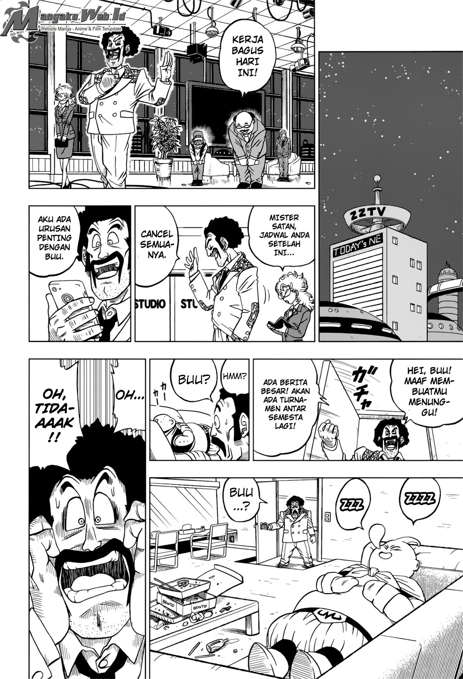 Read Dragon Ball Super ID Manga Online