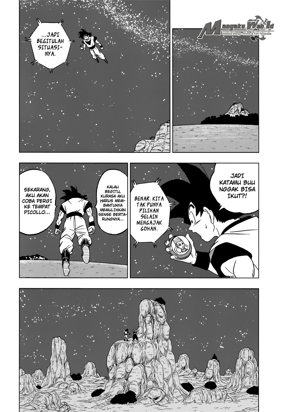 Read Dragon Ball Super ID Manga Online