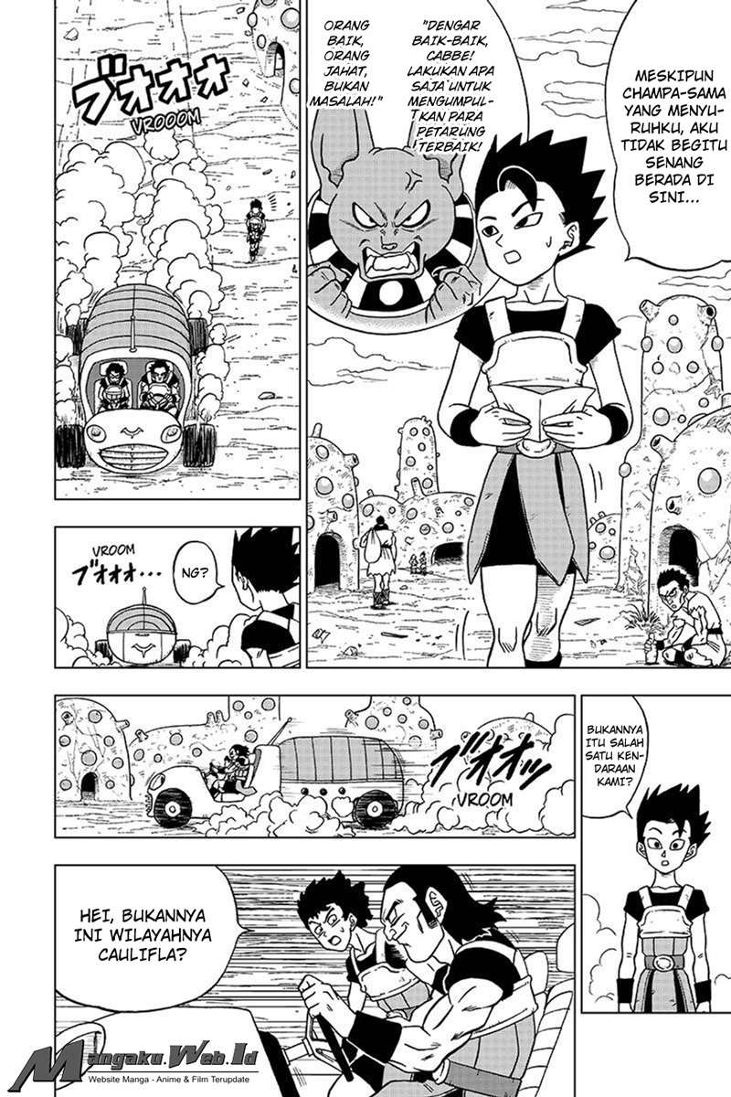 Read Dragon Ball Super ID Manga Online