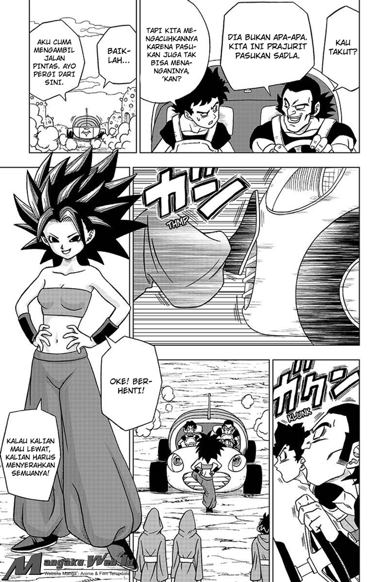 Read Dragon Ball Super ID Manga Online