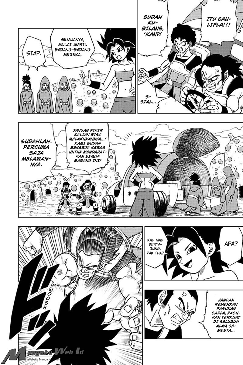 Read Dragon Ball Super ID Manga Online