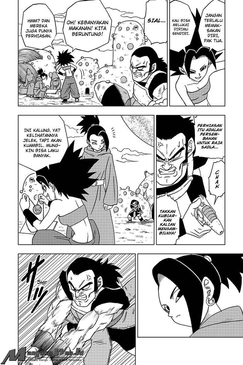 Read Dragon Ball Super ID Manga Online