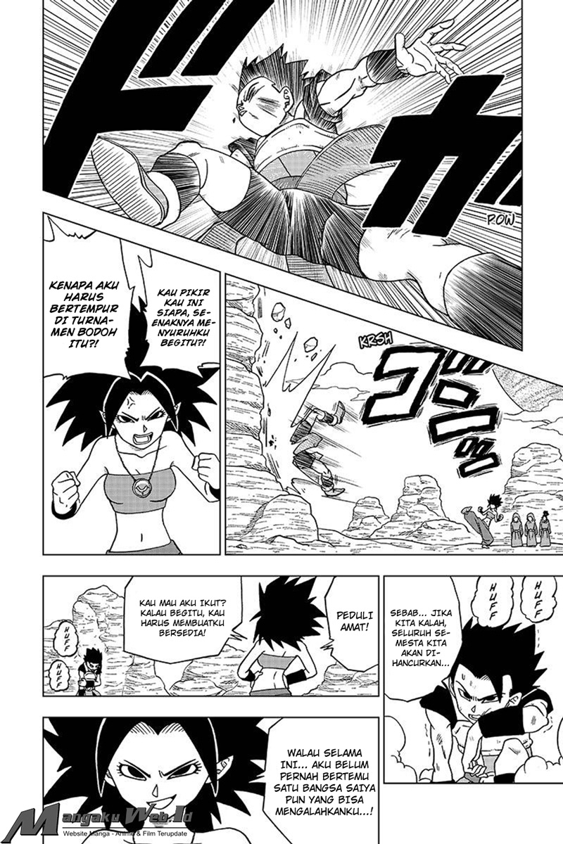 Read Dragon Ball Super ID Manga Online