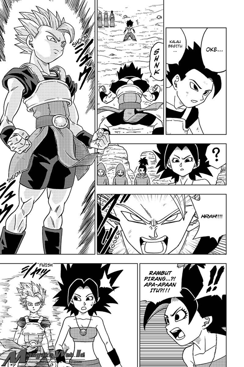 Read Dragon Ball Super ID Manga Online