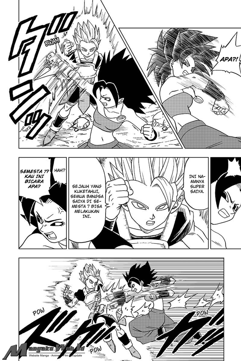 Read Dragon Ball Super ID Manga Online