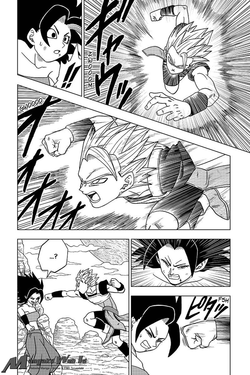 Read Dragon Ball Super ID Manga Online