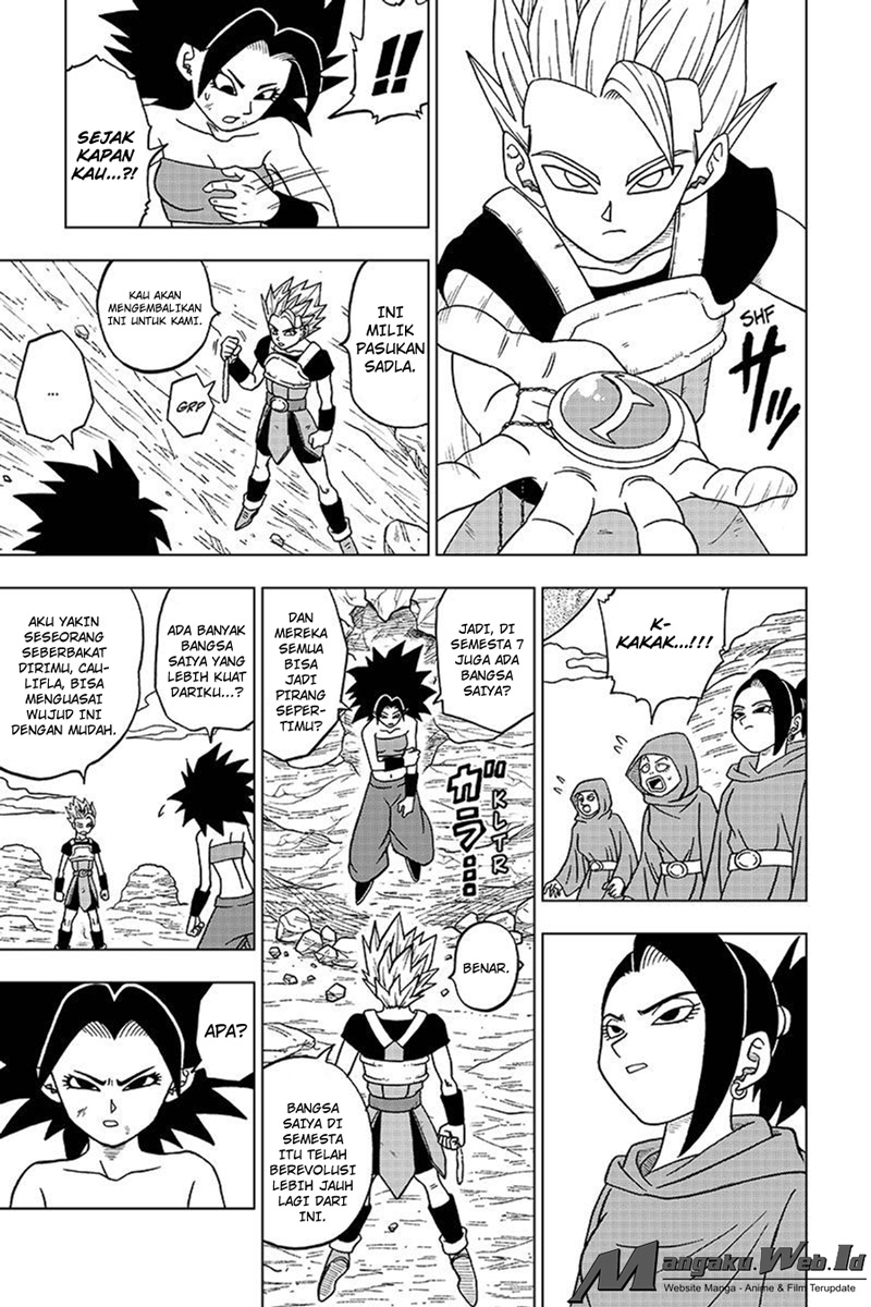 Read Dragon Ball Super ID Manga Online