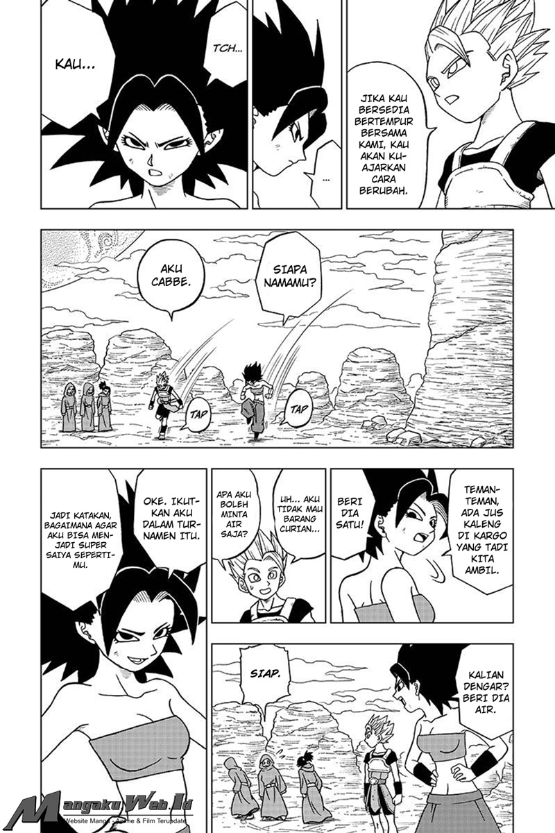 Read Dragon Ball Super ID Manga Online