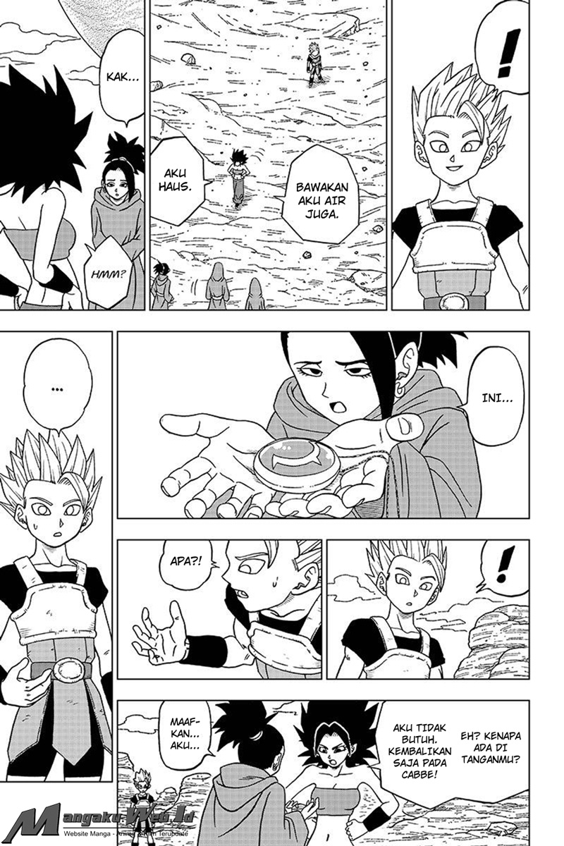 Read Dragon Ball Super ID Manga Online