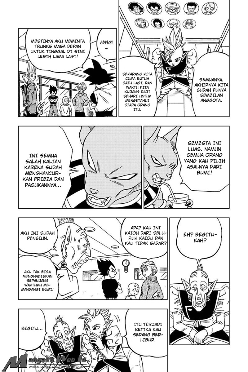 Read Dragon Ball Super ID Manga Online