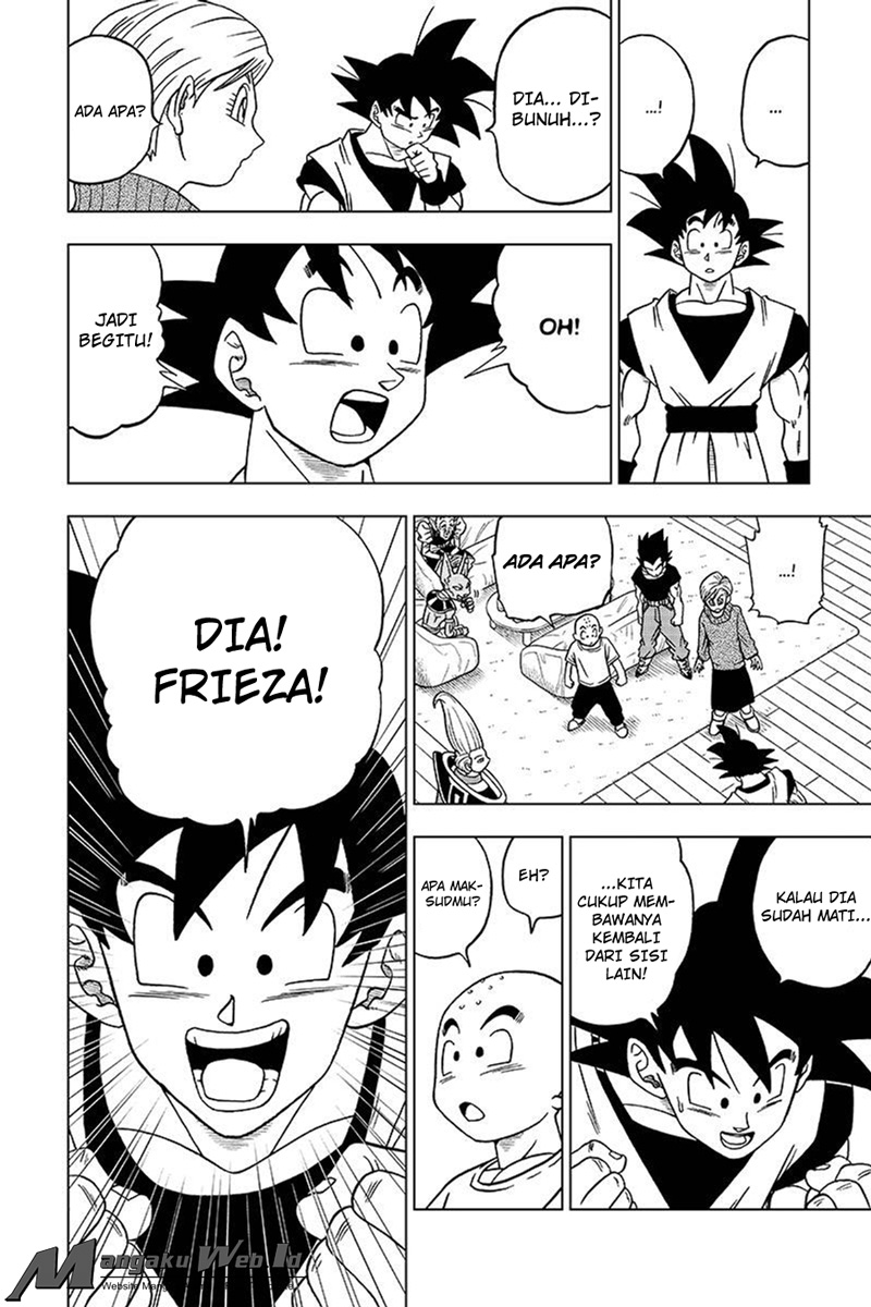 Read Dragon Ball Super ID Manga Online
