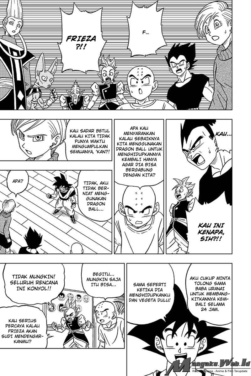 Read Dragon Ball Super ID Manga Online