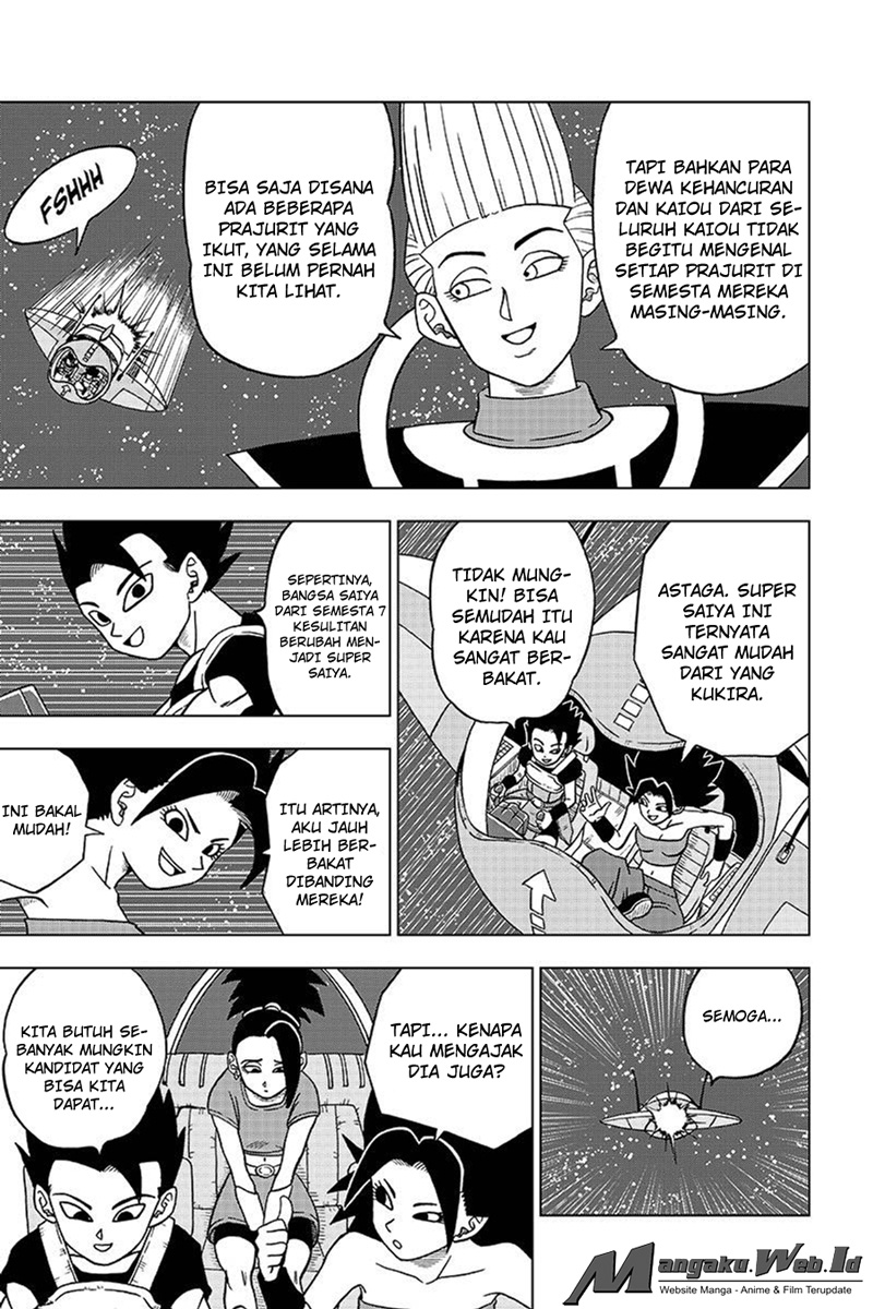Read Dragon Ball Super ID Manga Online