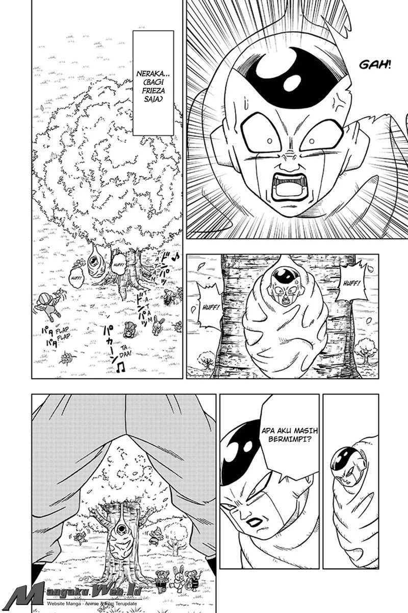 Read Dragon Ball Super ID Manga Online