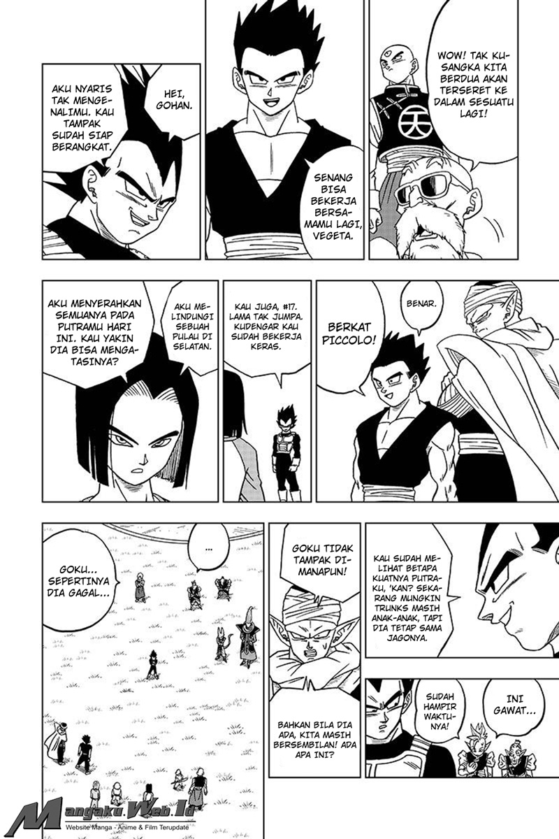 Read Dragon Ball Super ID Manga Online