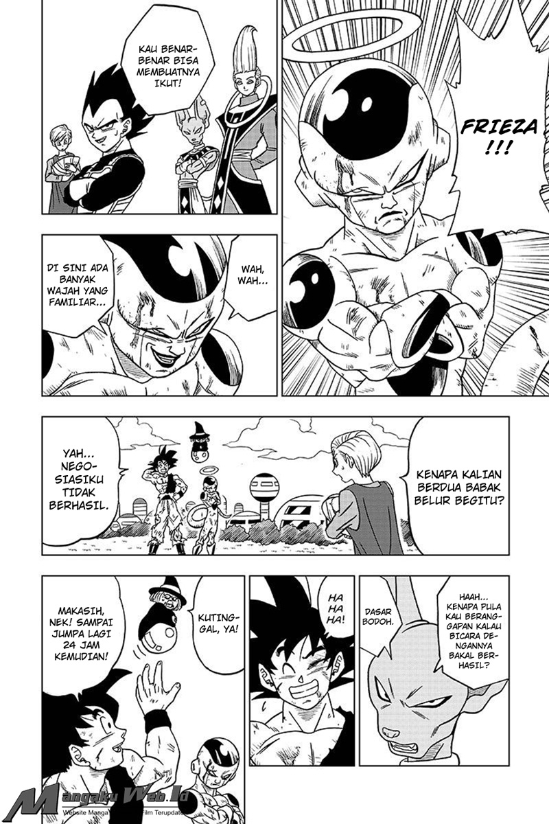 Read Dragon Ball Super ID Manga Online