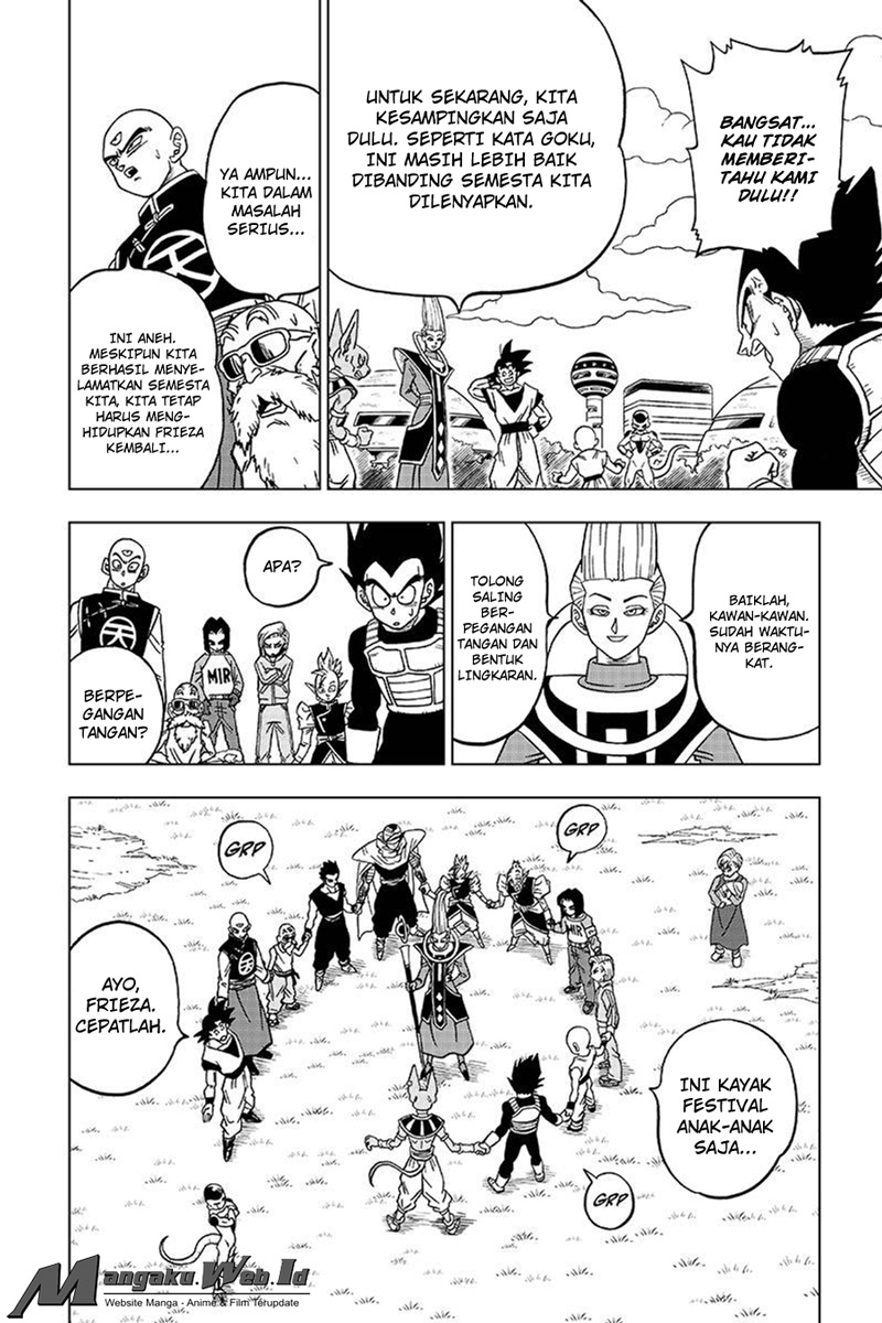 Read Dragon Ball Super ID Manga Online