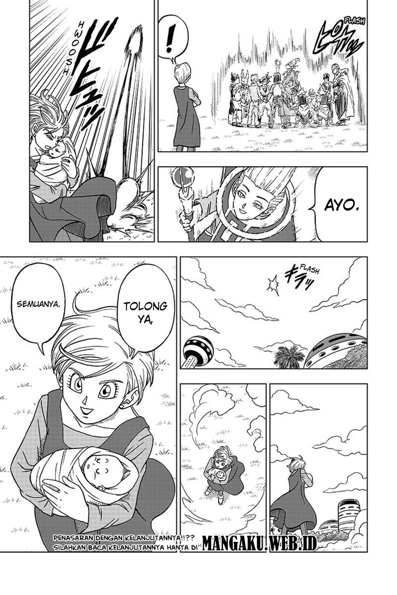 Read Dragon Ball Super ID Manga Online