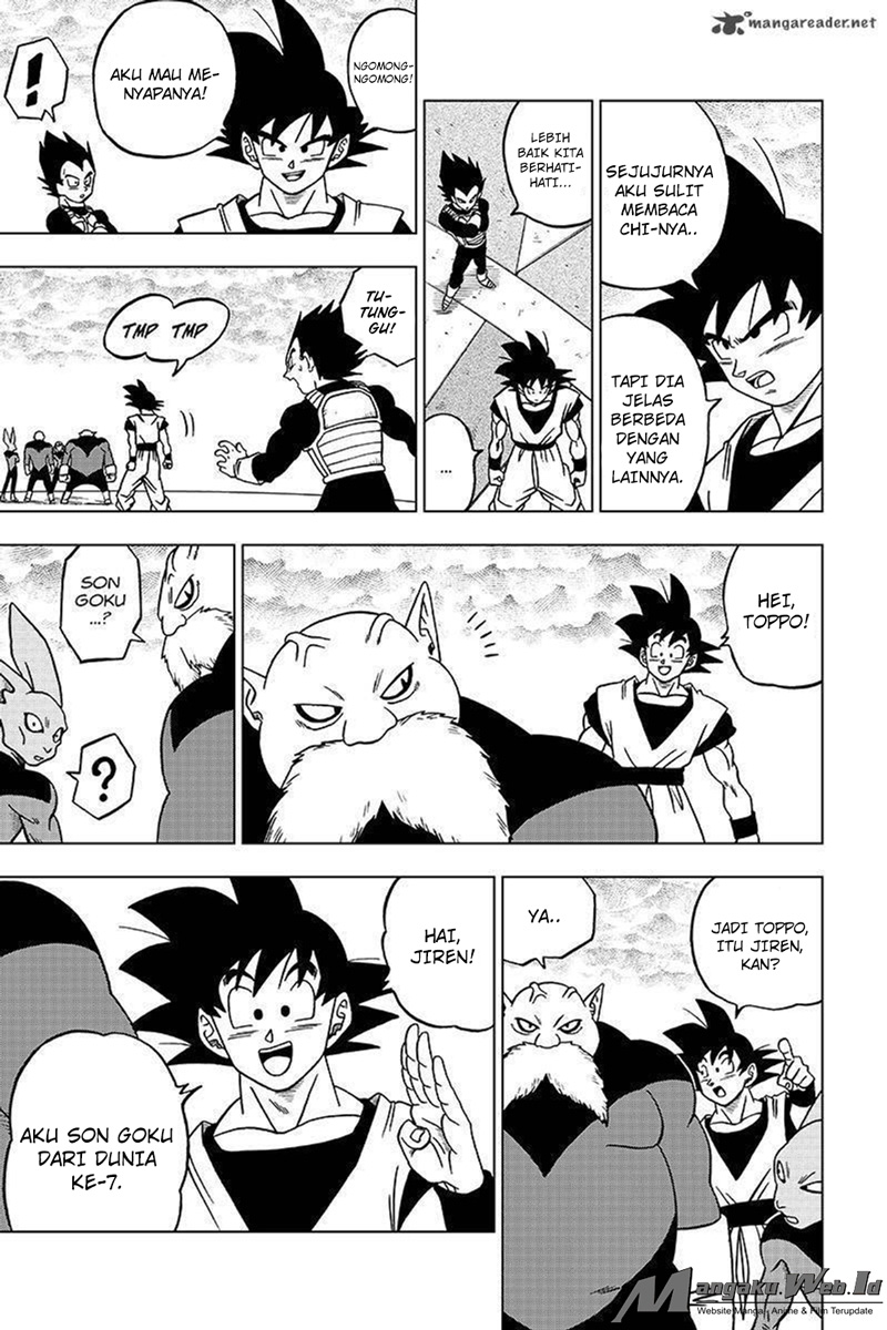 Read Dragon Ball Super ID Manga Online