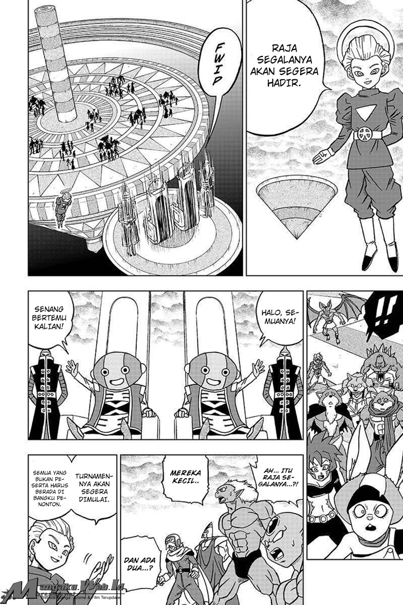 Read Dragon Ball Super ID Manga Online