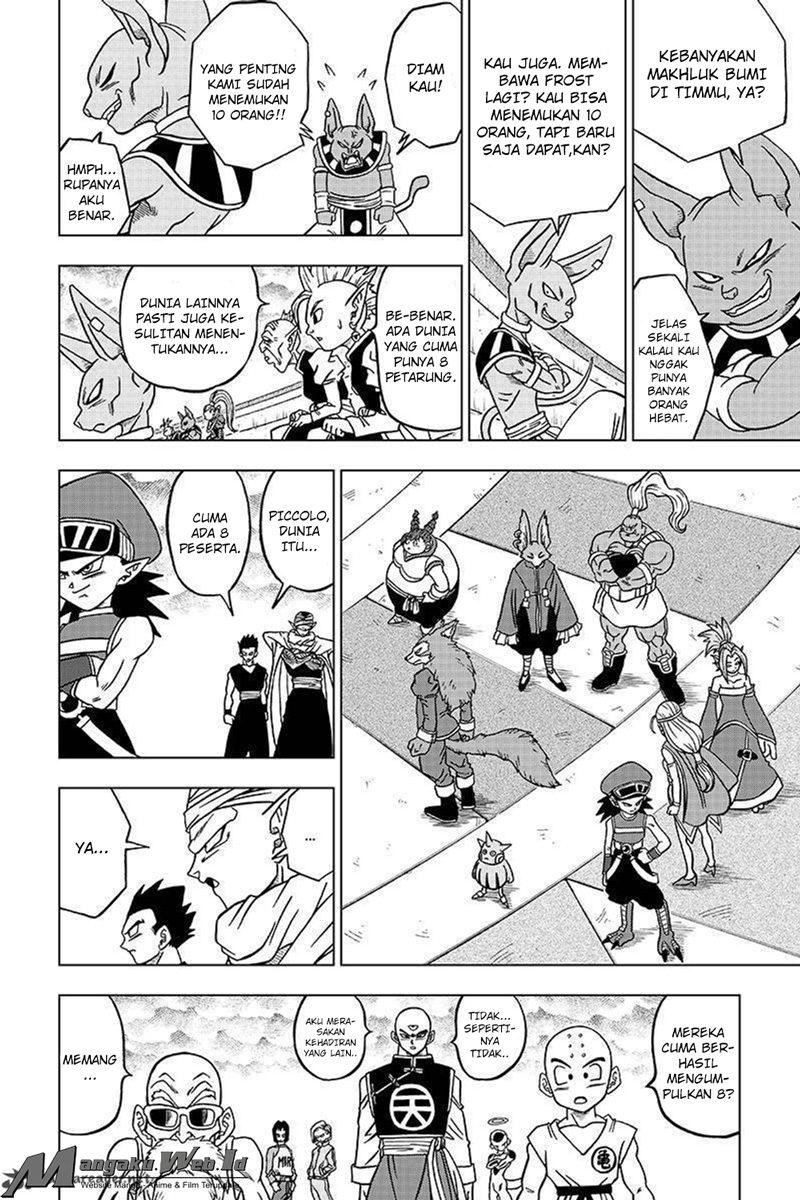 Read Dragon Ball Super ID Manga Online