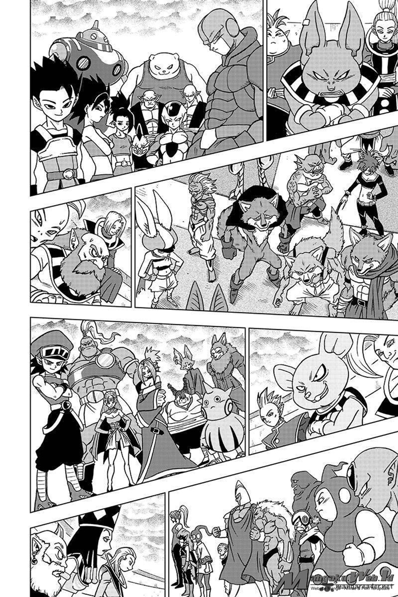 Read Dragon Ball Super ID Manga Online