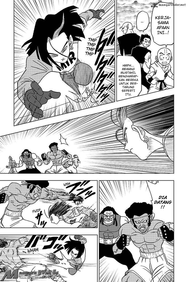 Read Dragon Ball Super ID Manga Online