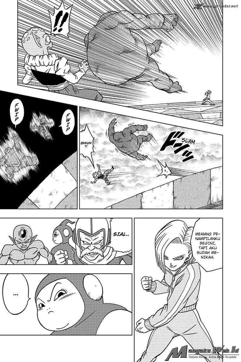 Read Dragon Ball Super ID Manga Online